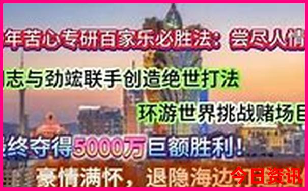 常州必去十大景点推荐